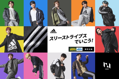 スポーツデポ 天王寺店 店舗一覧 アルペングループ Alpengroup