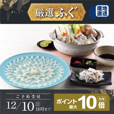 行橋上津熊店_裏