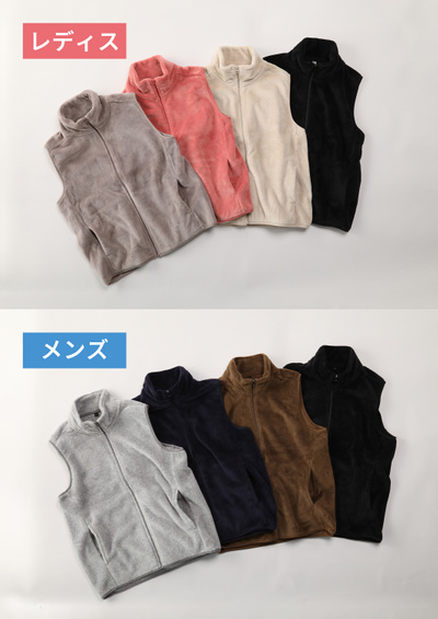 鳥取千代水店