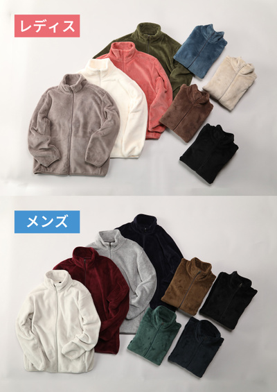 トライウェル 池尻店