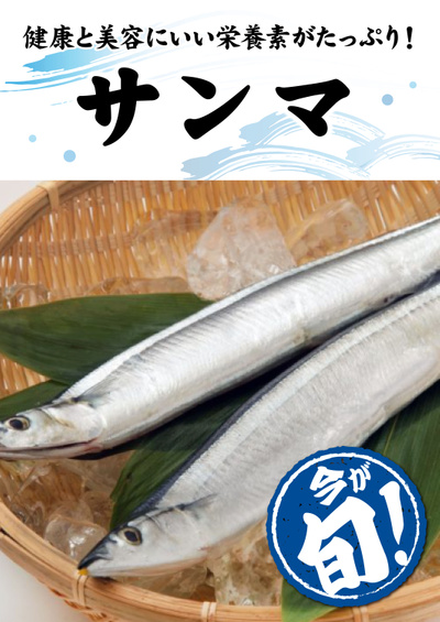 久保店