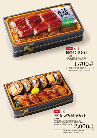 門司片上海岸店_表