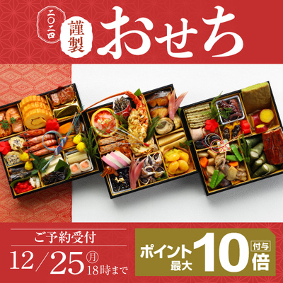 宗像店_表